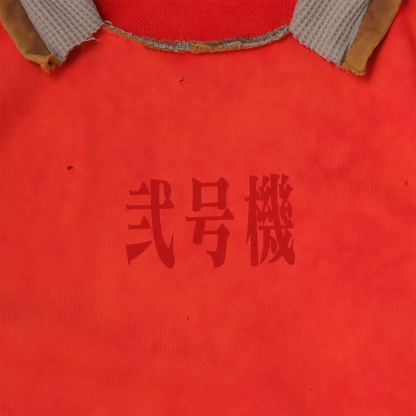 EVANGELION:95  0081 PARKA  / EVANGELION:95