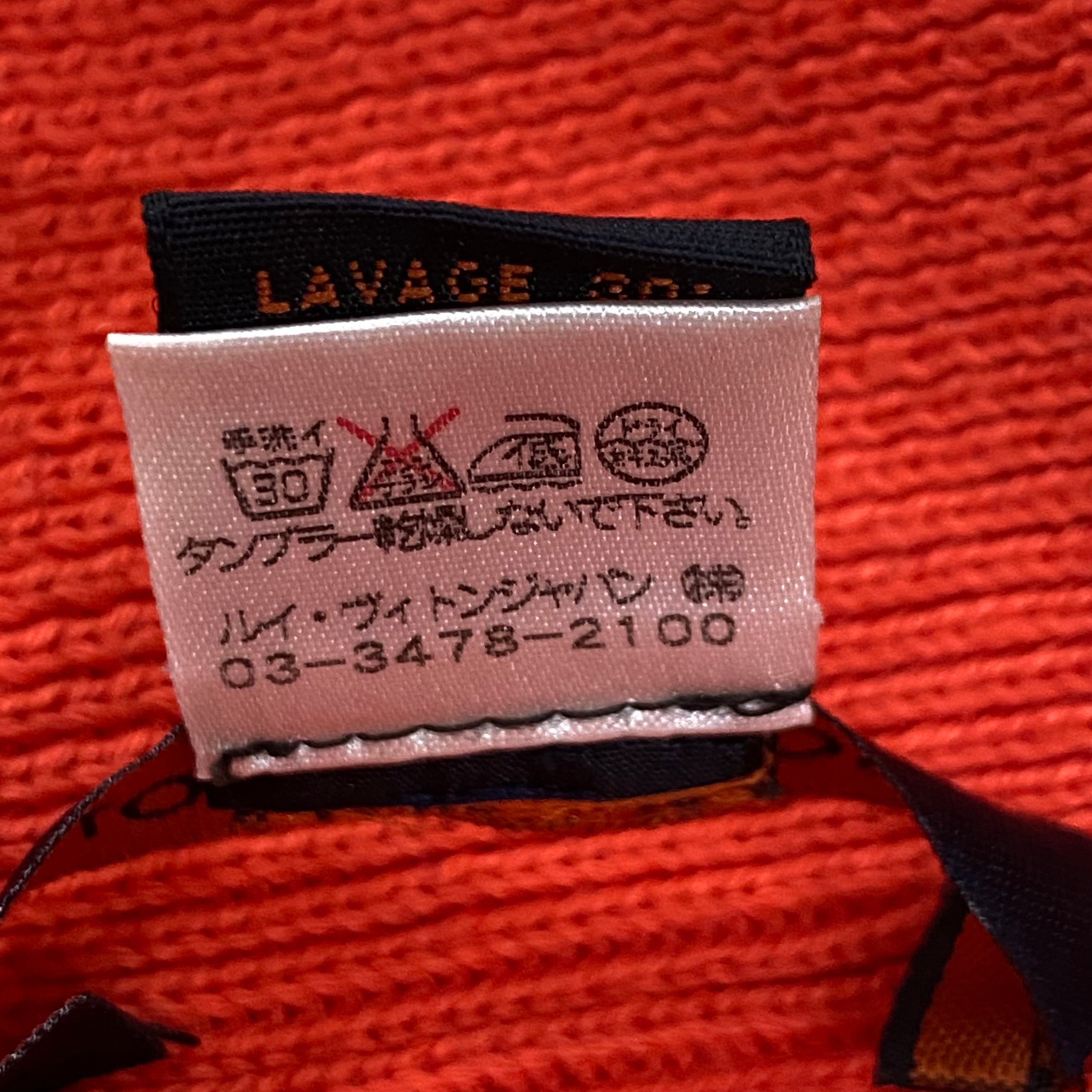 [ USED ] LOUIS VUITTON KNI CAP  / ARCHIVE BRAND