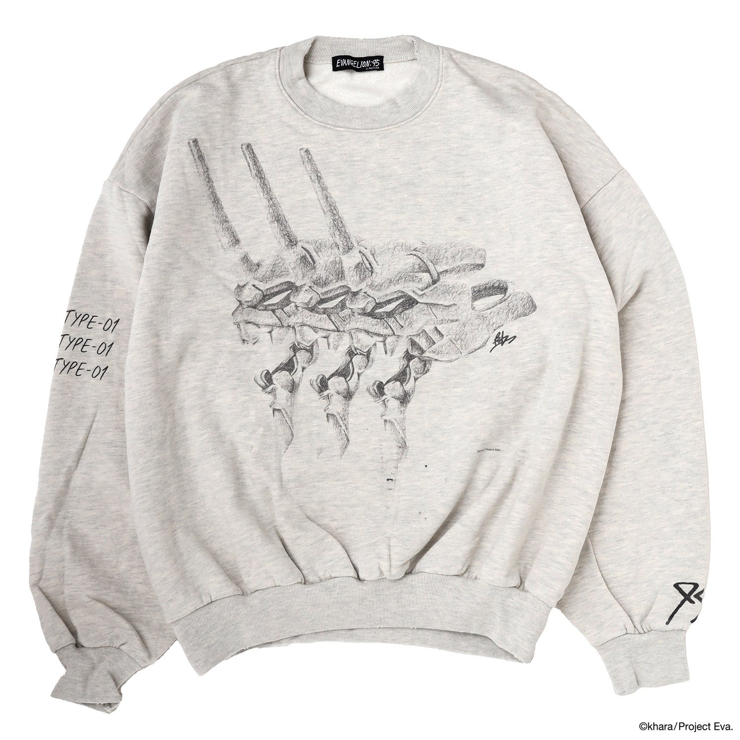 EVANGELION:95  0053 Sweat  / EVANGELION:95