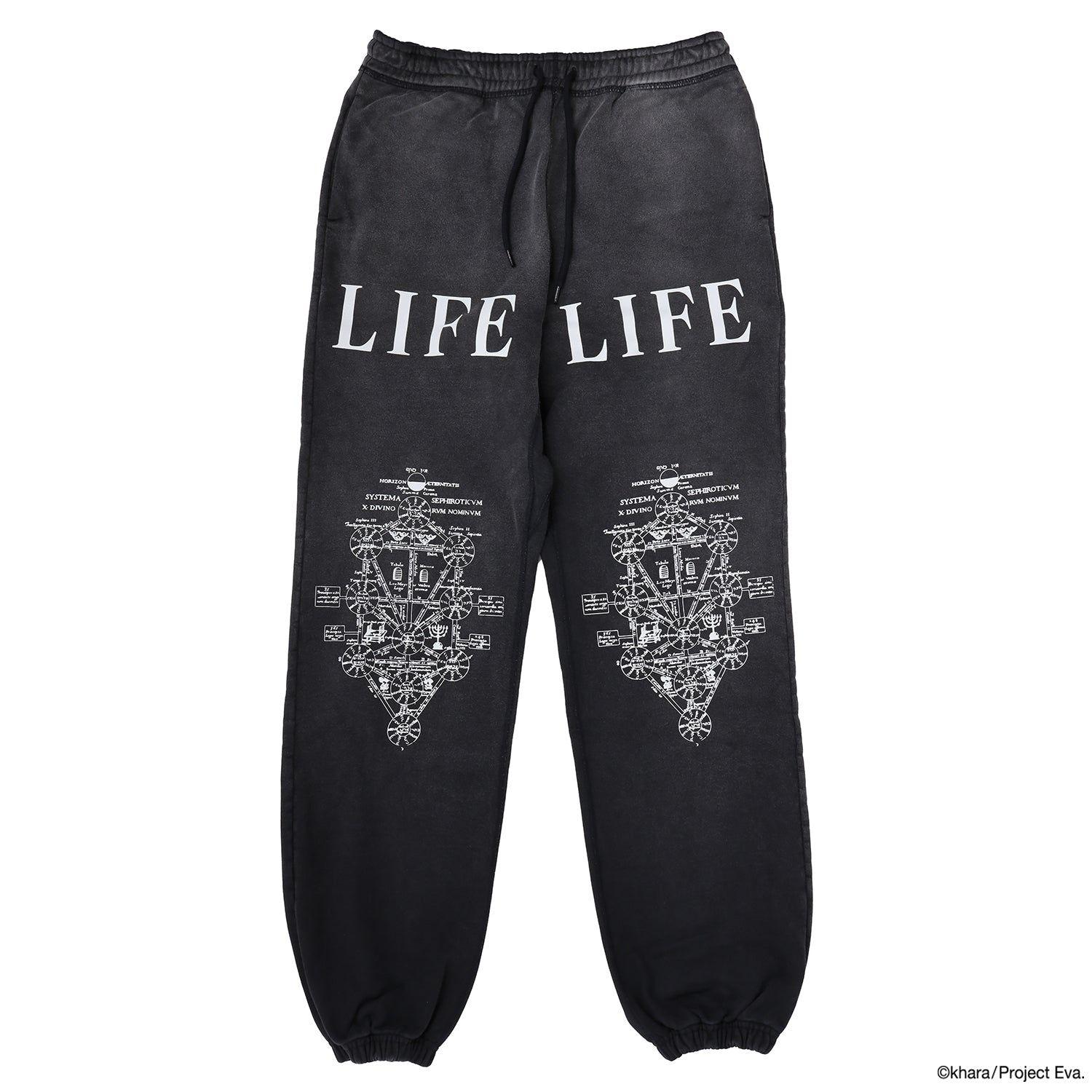 EVANGELION:95  0057 Sweat Pants / EVANGELION:95