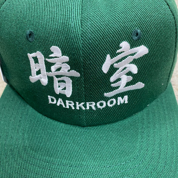 DARKR8M STUDIO  DOOLY AMSIL SNAPBACK  CAP / DARKR8M STUDIO