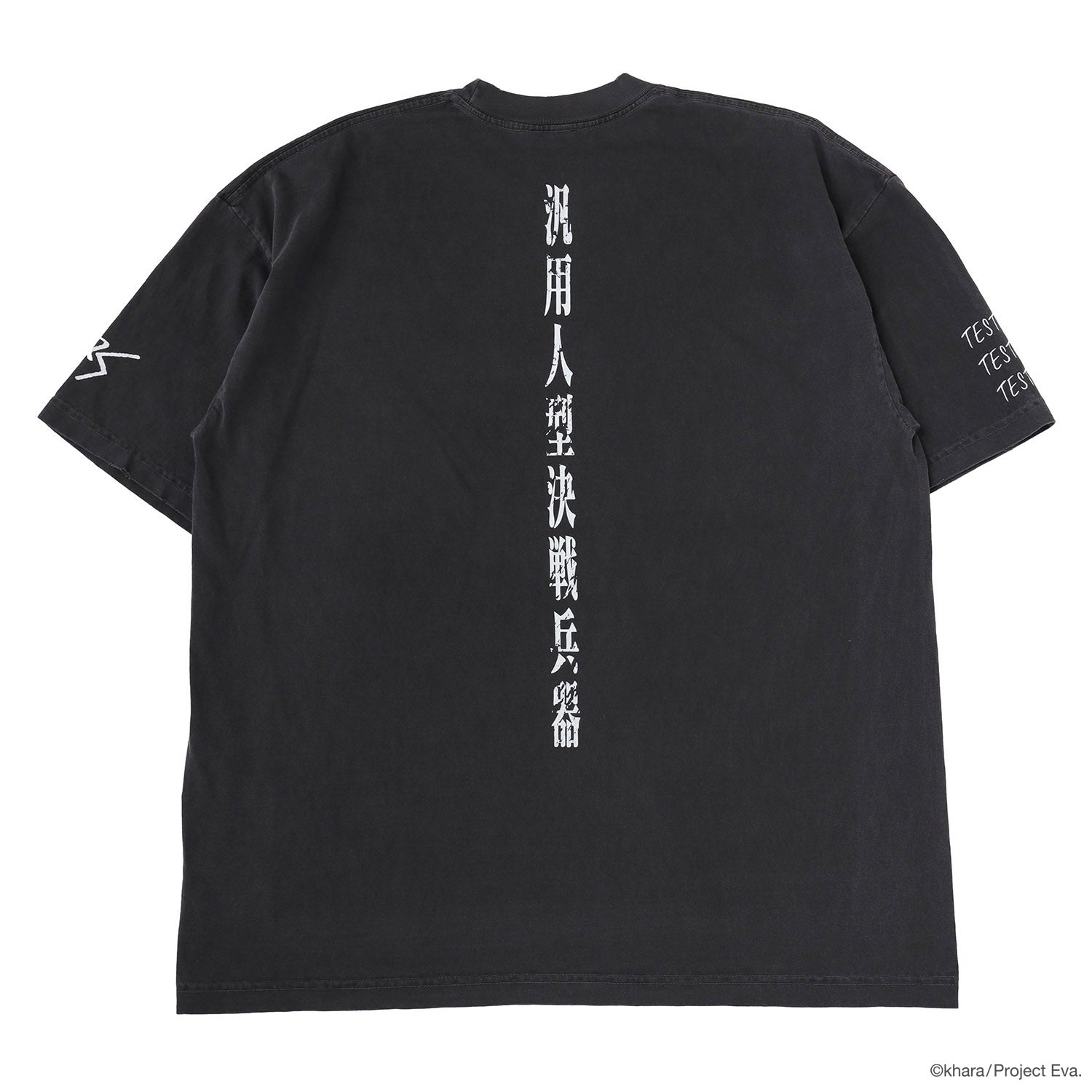 EVANGELION:95  0052 T-Shirt  / EVANGELION:95