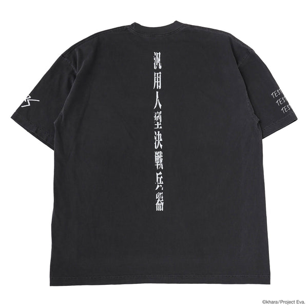 EVANGELION:95  0052 T-Shirt  / EVANGELION:95