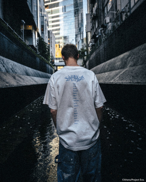 SAINT MICHAEL x EVANGELION SHORT SLEEVE T-SHIRT ' SHINJI ' -COLLABORATION- / Saint Michael