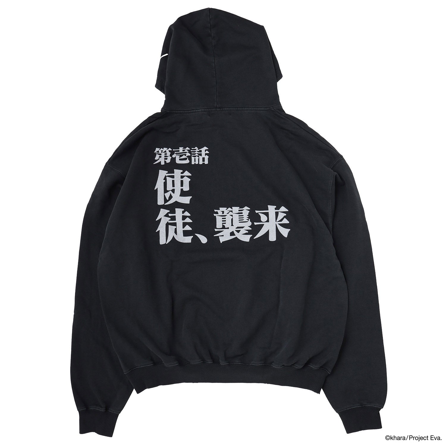 EVANGELION:95  0058 PARKA  / EVANGELION:95