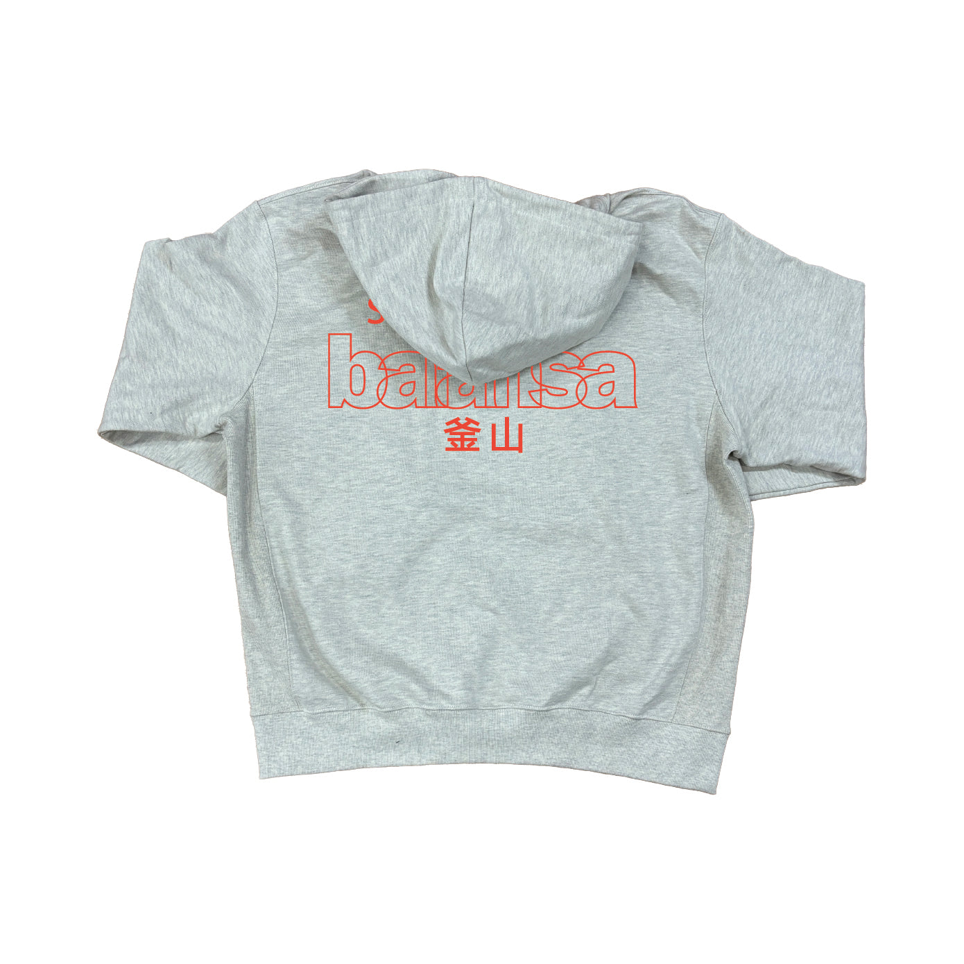 BALANSA  SSB LOGO HOODIE “ HEATHER GRAY / ORANGE “  / SOUND SHOP BALANSA