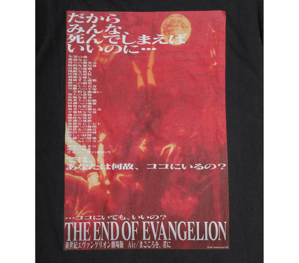 EVANGELION:95  0066 T-Shirt  / EVANGELION:95
