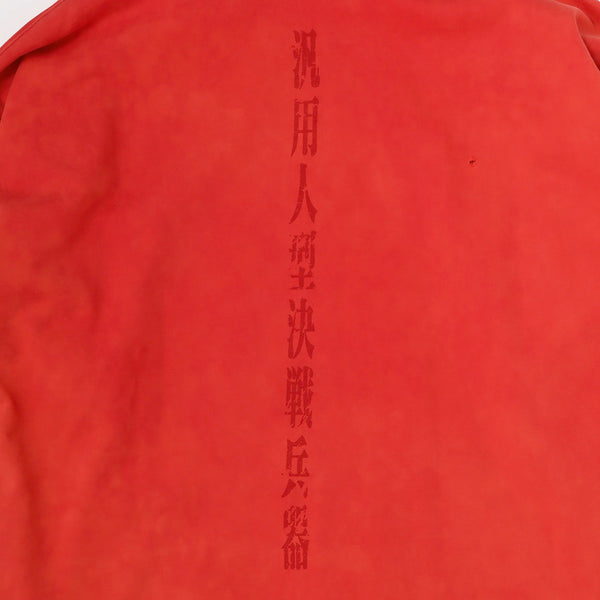 EVANGELION:95  0081 PARKA  / EVANGELION:95