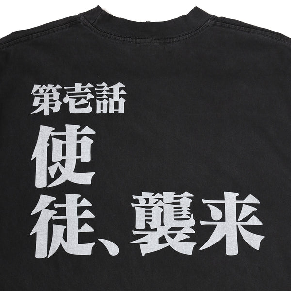 EVANGELION:95  0001 T-Shirt  / EVANGELION:95