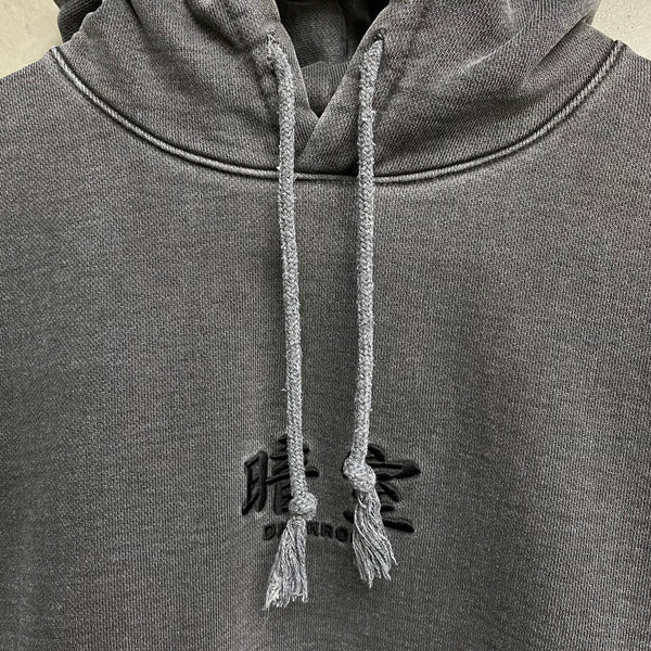 DARKR8M STUDIO  OVER WASHED HOODIE  / DARKR8M STUDIO