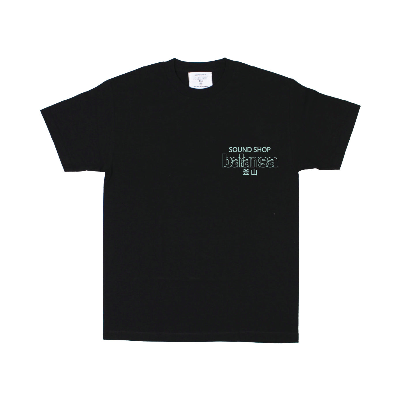 BALANSA  SSB LOGO T-SHIRT “ BLACK / AQUA “  / SOUND SHOP BALANSA