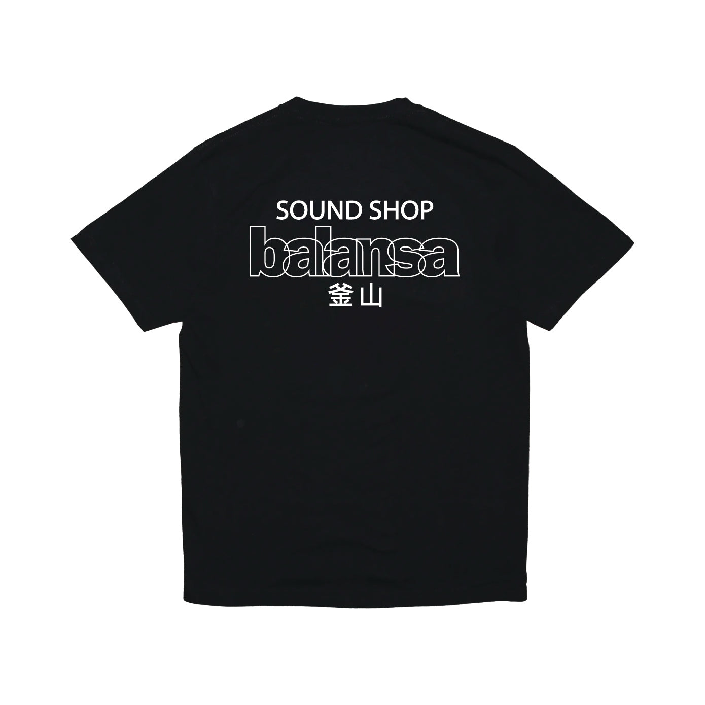 BALANSA  SSB LOGO T-SHIRT “ BLACK / WHITE “  / SOUND SHOP BALANSA