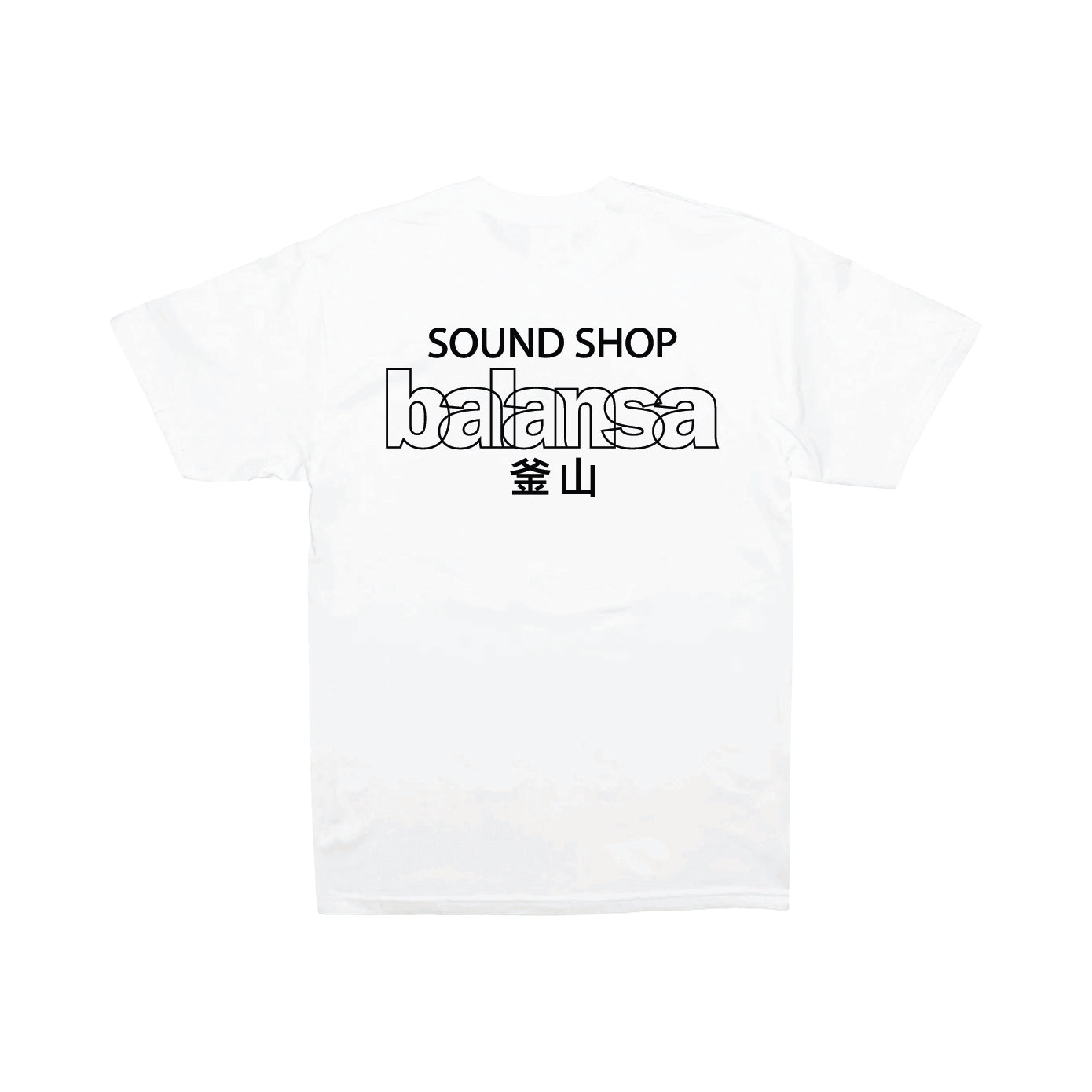 BALANSA  SSB LOGO T-SHIRT “ WHITE / BLACK “  / SOUND SHOP BALANSA