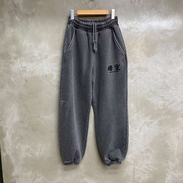 DARKR8M STUDIO  OVER WASHED PANTS / DARKR8M STUDIO