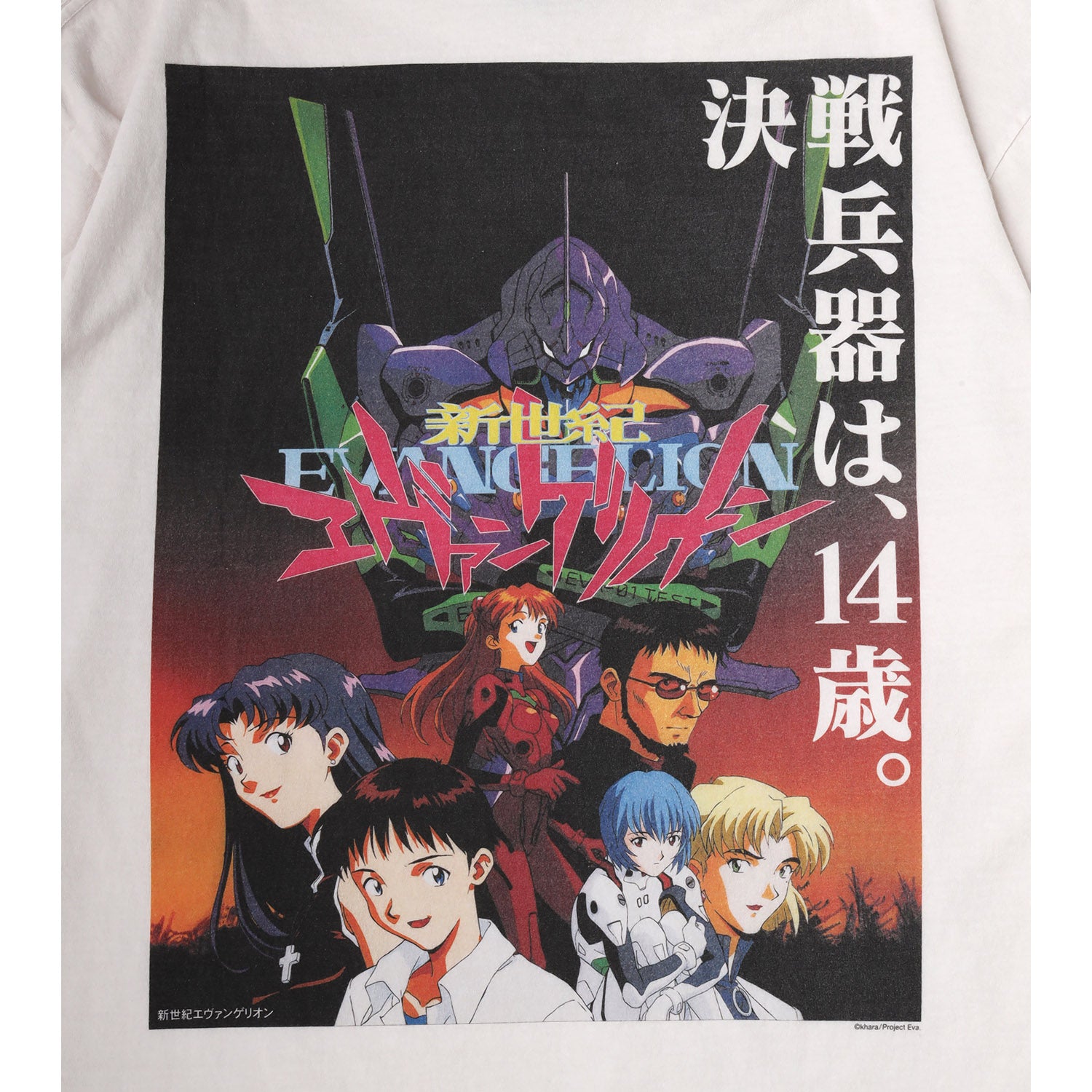 EVANGELION:95  0038 T-Shirt  / EVANGELION:95