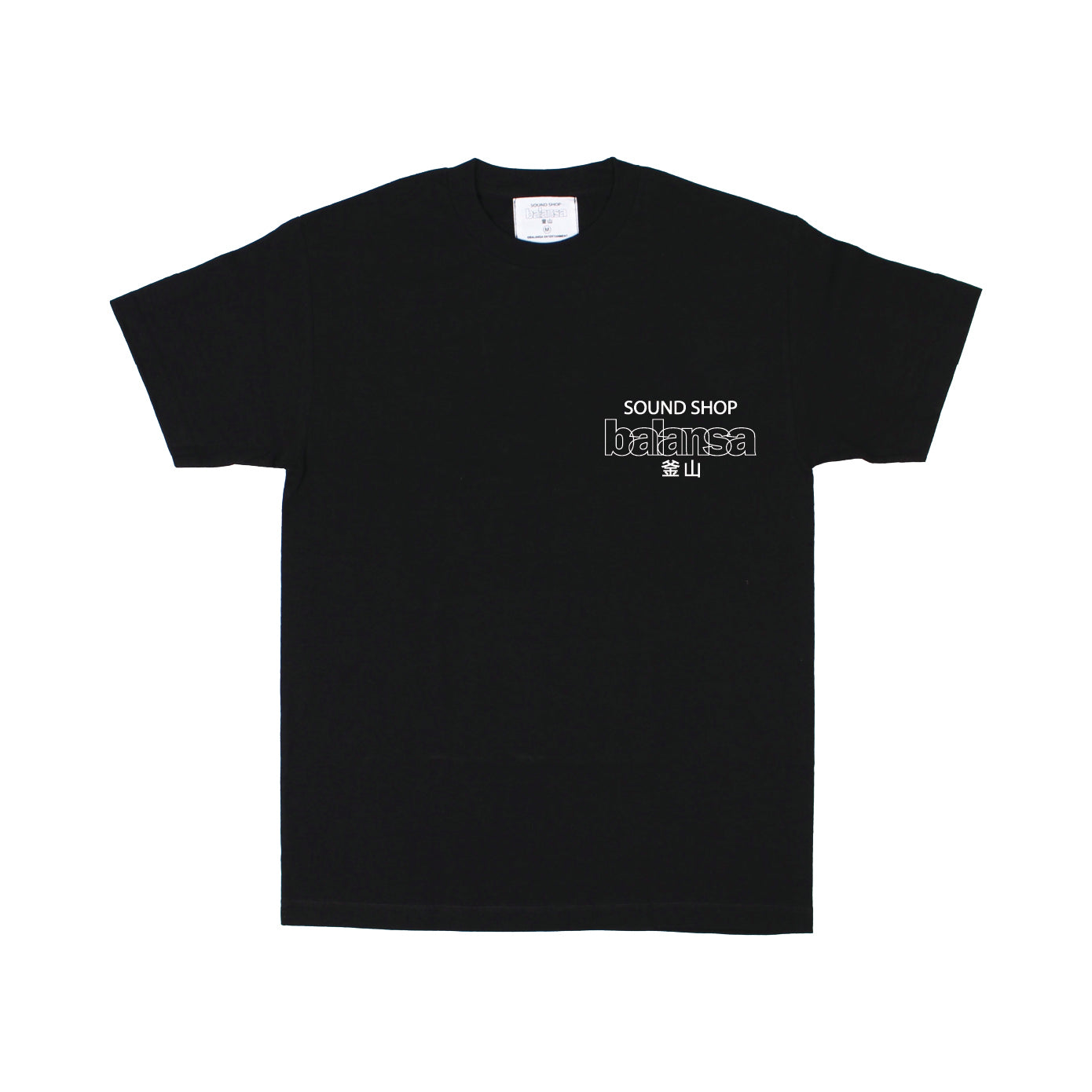 BALANSA  SSB LOGO T-SHIRT “ BLACK / WHITE “  / SOUND SHOP BALANSA