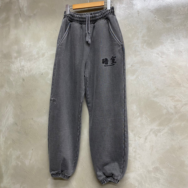 DARKR8M STUDIO  OVER WASHED PANTS / DARKR8M STUDIO
