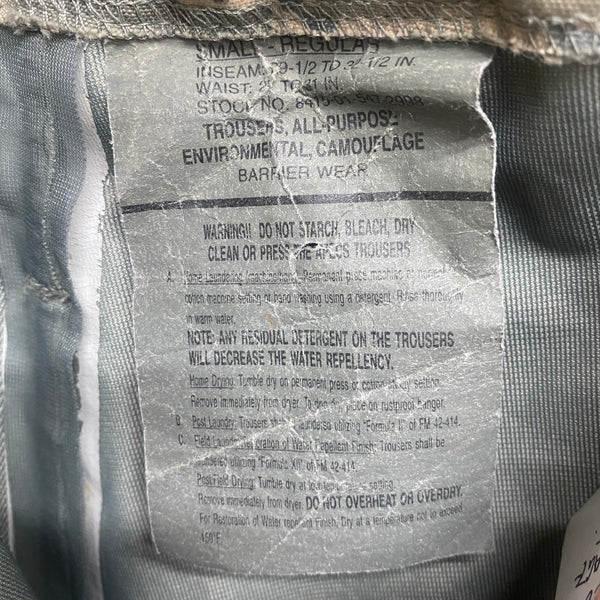 [ ONLY ONE ! ] US AIR FORCE  ECWCS GORE-TEX TROUSERS / US MILITARY