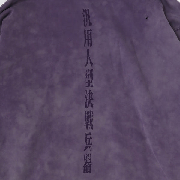 EVANGELION:95  0081 PARKA  / EVANGELION:95
