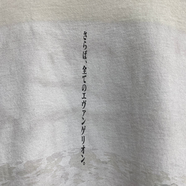 SAINT Mxxxxxx x EVANGELION x GEEKS RULE SHORT SLEEVE T-SHIRT ' WHITE ' -COLLABORATION- / Saint Michael