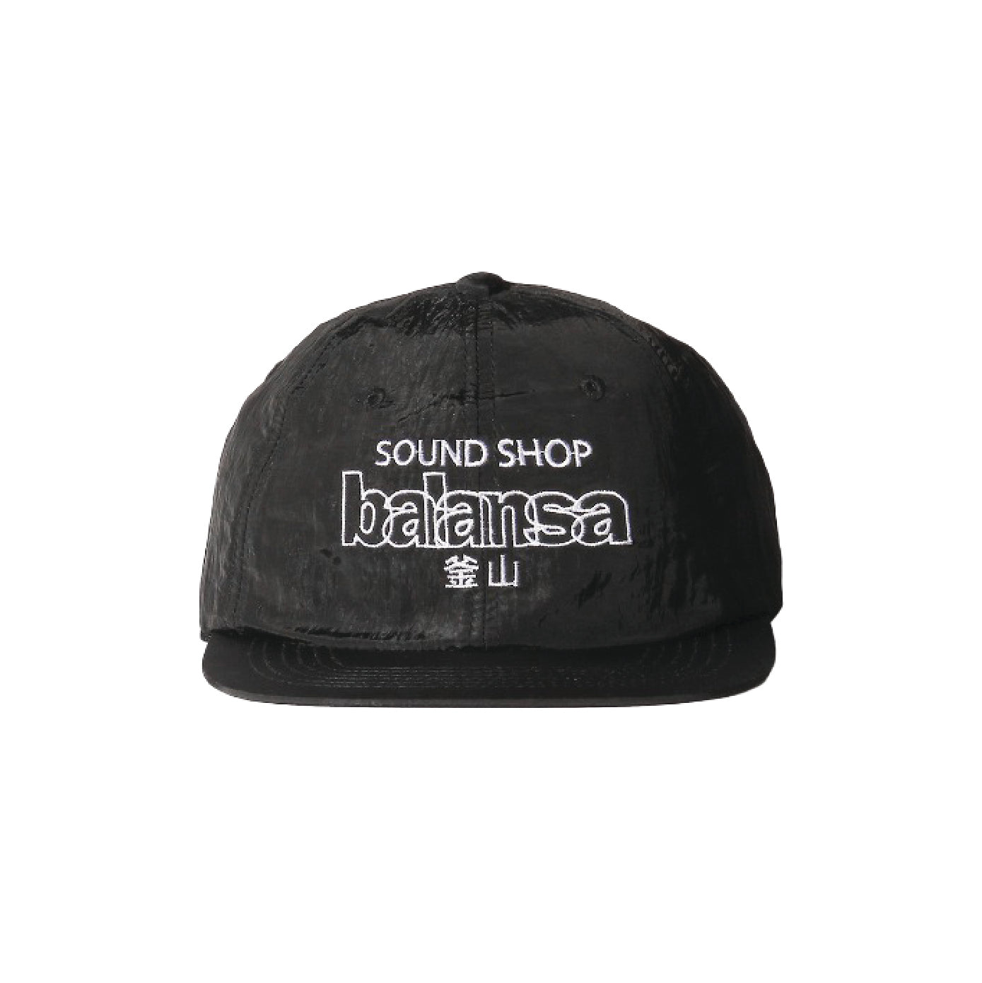 BALANSA  SSB LOGO NYLON CAP “ BLACK / WHITE “  / SOUND SHOP BALANSA