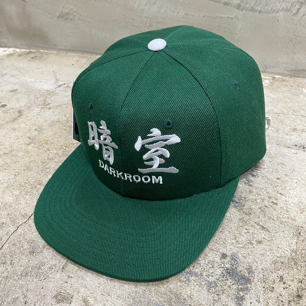 DARKR8M STUDIO  DOOLY AMSIL SNAPBACK  CAP / DARKR8M STUDIO