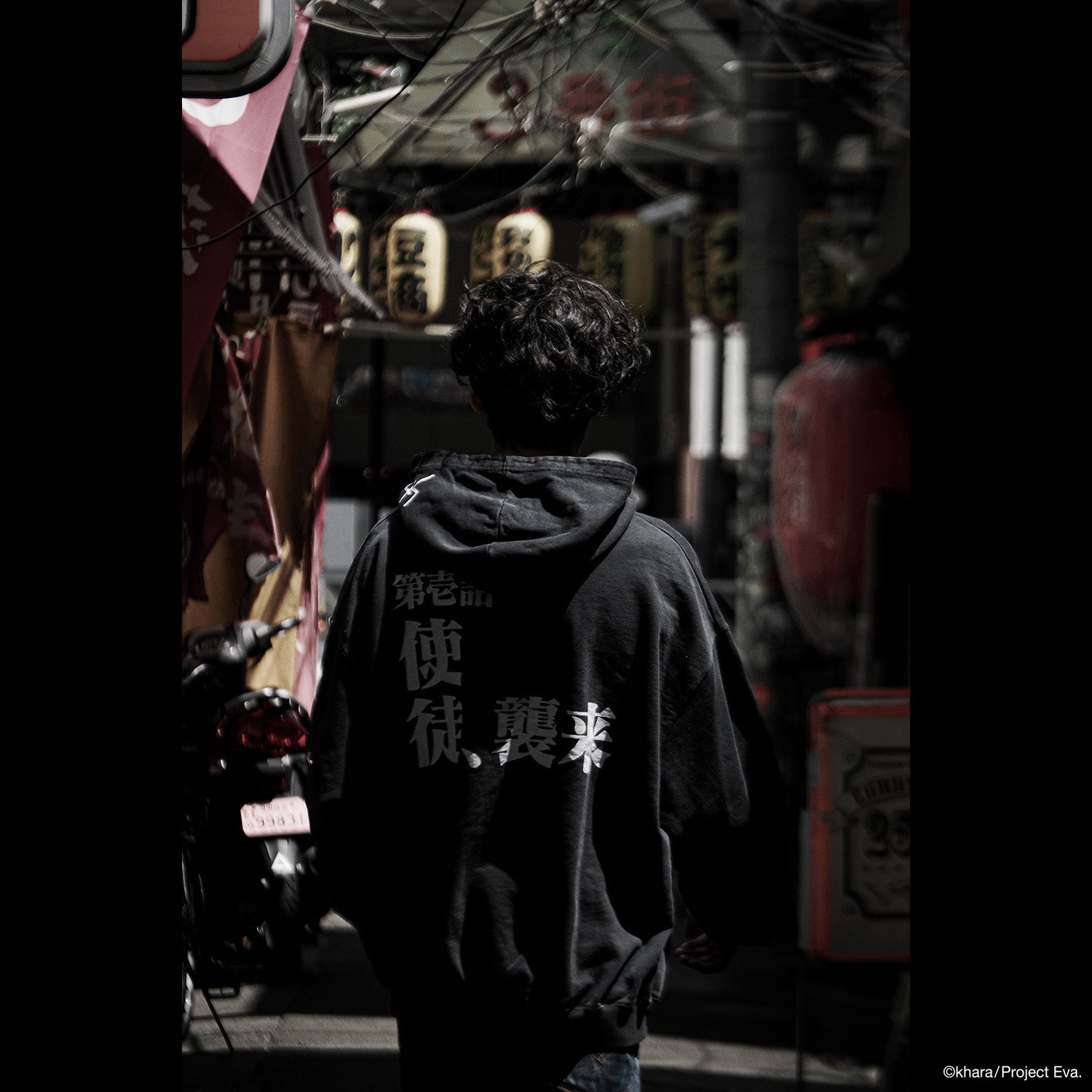 EVANGELION:95  0058 PARKA  / EVANGELION:95