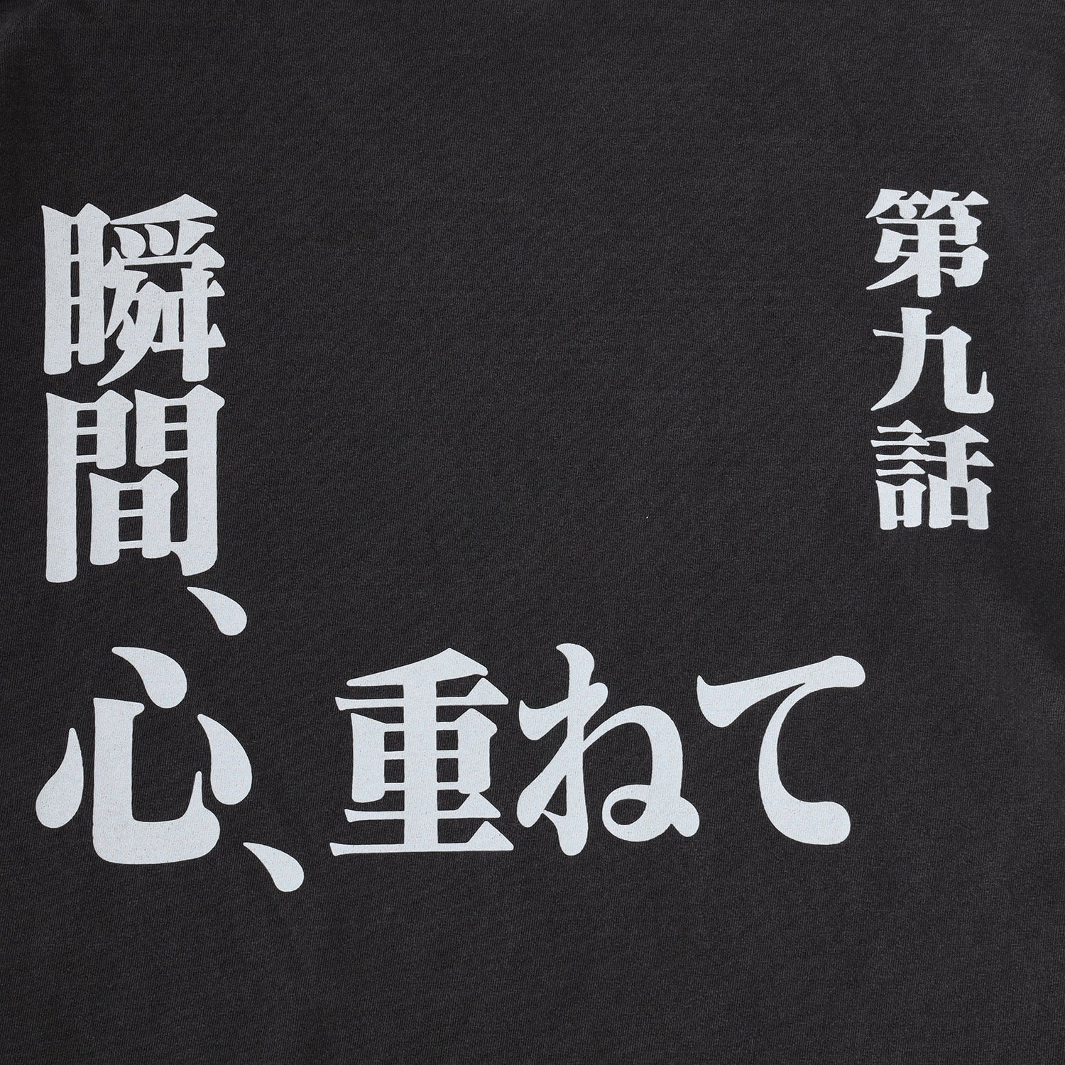EVANGELION:95  0039 T-Shirt  / EVANGELION:95