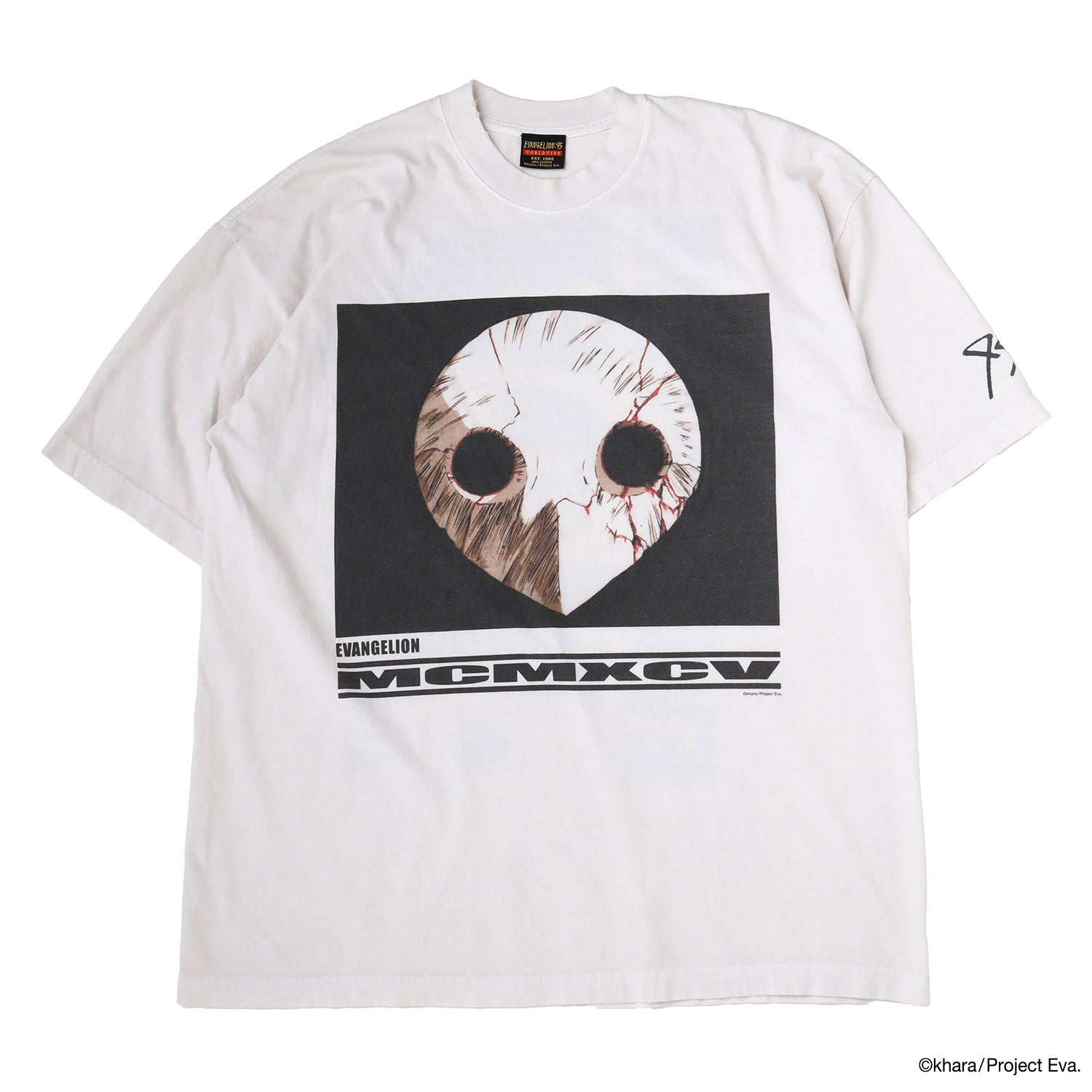 ［ FINAL ONE ! ］EVANGELION:95  0043 T-Shirt  / EVANGELION:95