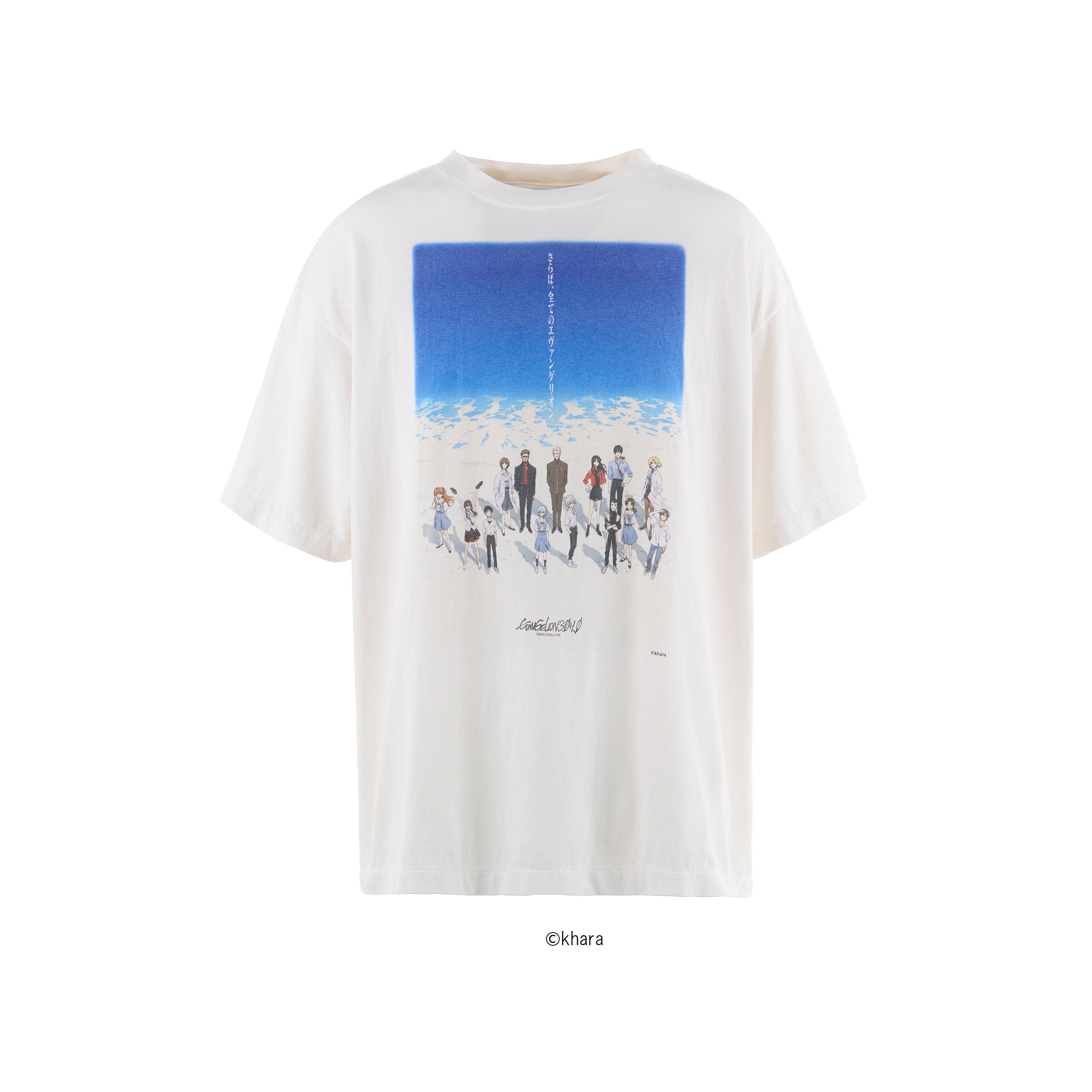 SAINT Mxxxxxx x EVANGELION x GEEKS RULE SHORT SLEEVE T-SHIRT ' BLUE ' -COLLABORATION- / Saint Michael