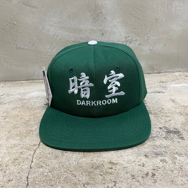DARKR8M STUDIO  DOOLY AMSIL SNAPBACK  CAP / DARKR8M STUDIO