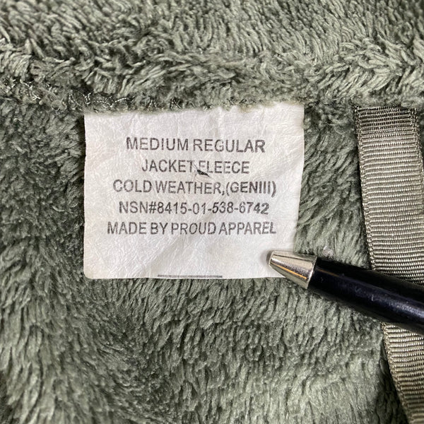 [ ONLY ONE ! ] ECWCS GEN3 LEVEL III FLEECE JACKET / Mr.Clean Select