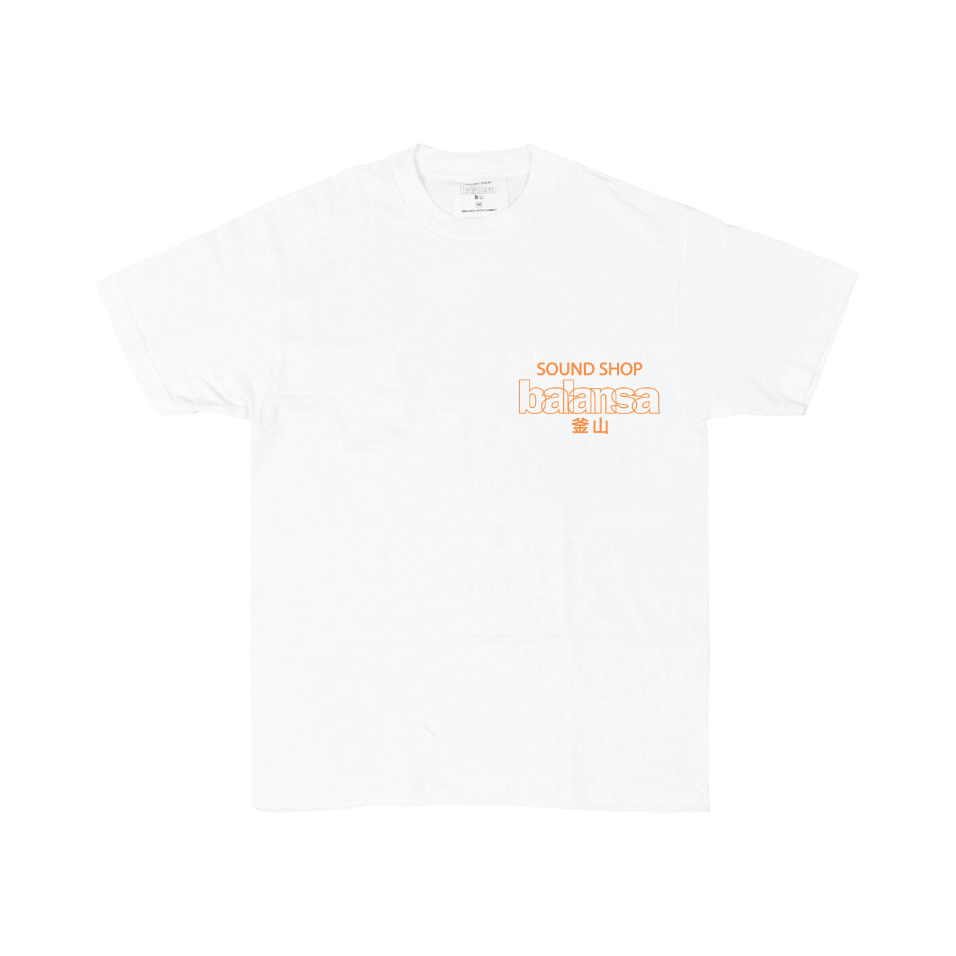 BALANSA  SSB LOGO T-SHIRT “ WHITE / ORANGE “  / SOUND SHOP BALANSA