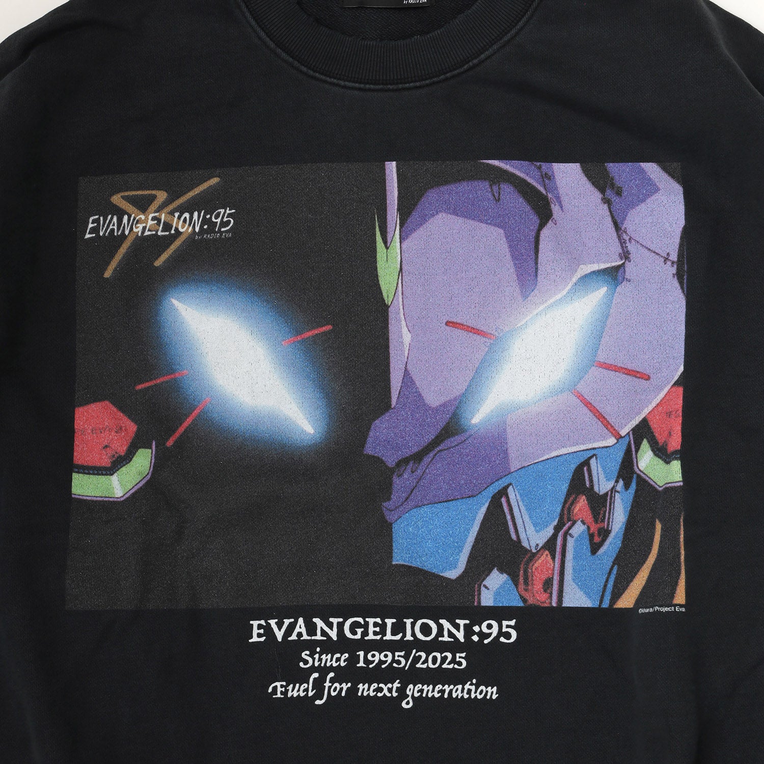 EVANGELION:95  0054 Sweat  / EVANGELION:95
