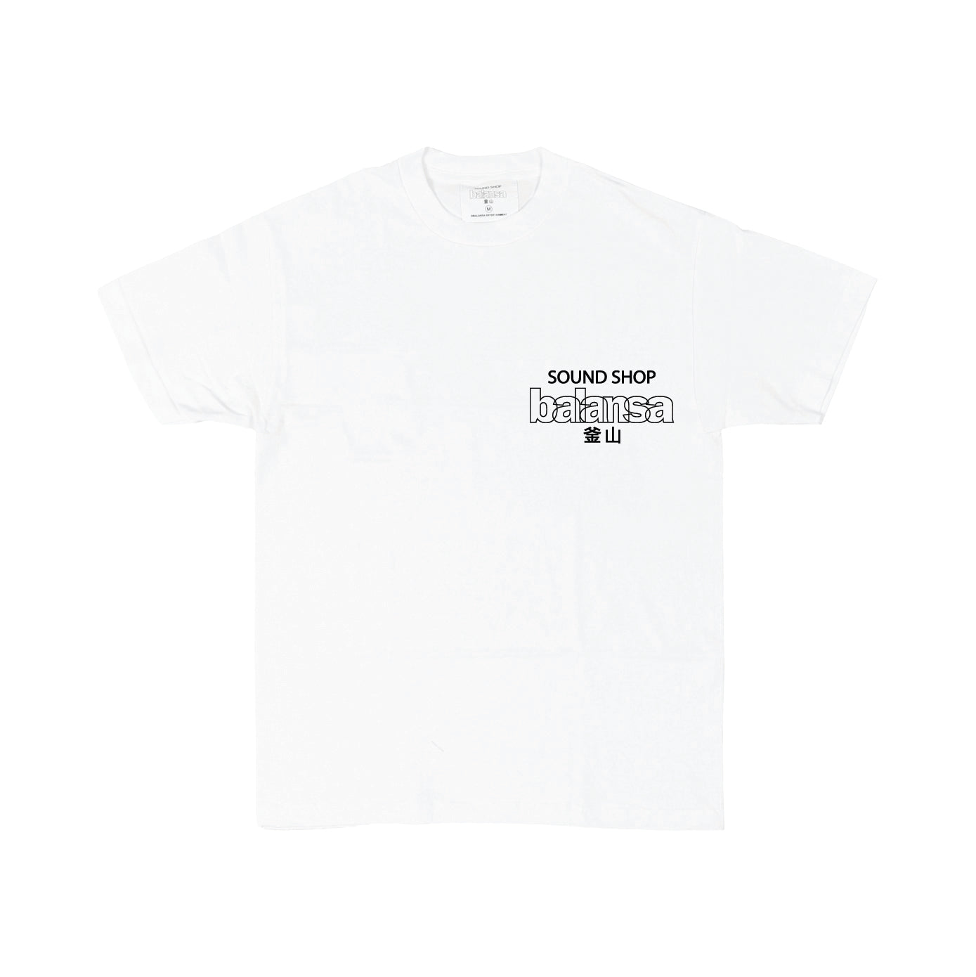 BALANSA  SSB LOGO T-SHIRT “ WHITE / BLACK “  / SOUND SHOP BALANSA