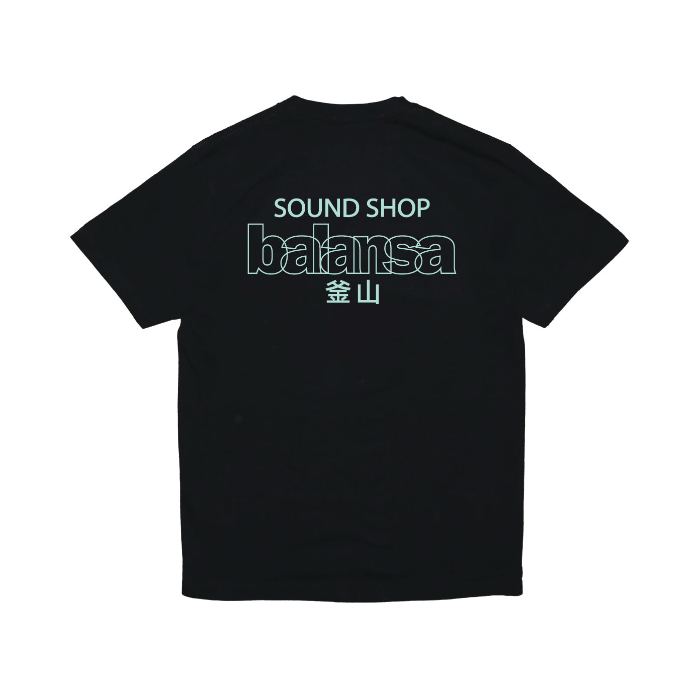 BALANSA  SSB LOGO T-SHIRT “ BLACK / AQUA “  / SOUND SHOP BALANSA