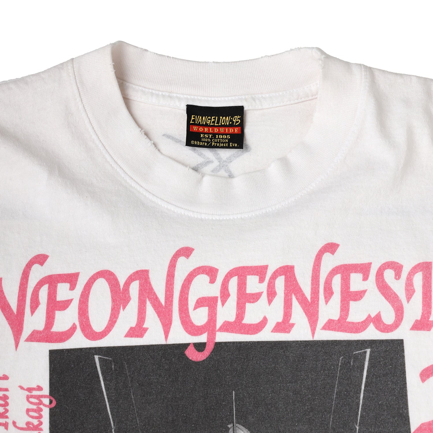 EVANGELI0N:95  0002 T-Shirt  / EVANGELI0N:95