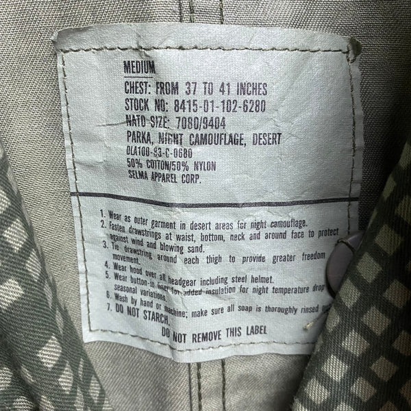 [ ONLY ONE ! ] U.S DESERT NIGHT CAMOUFLAGE PARKA  / US MILITARY