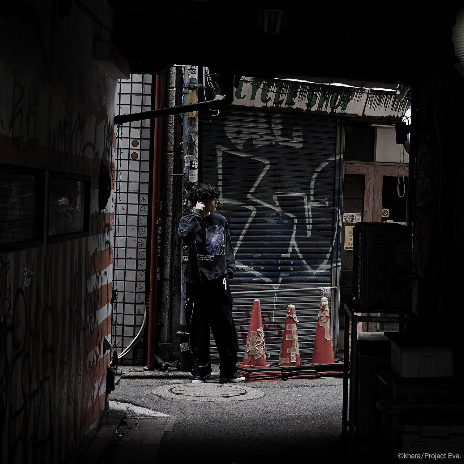 EVANGELION:95  0054 Sweat  / EVANGELION:95