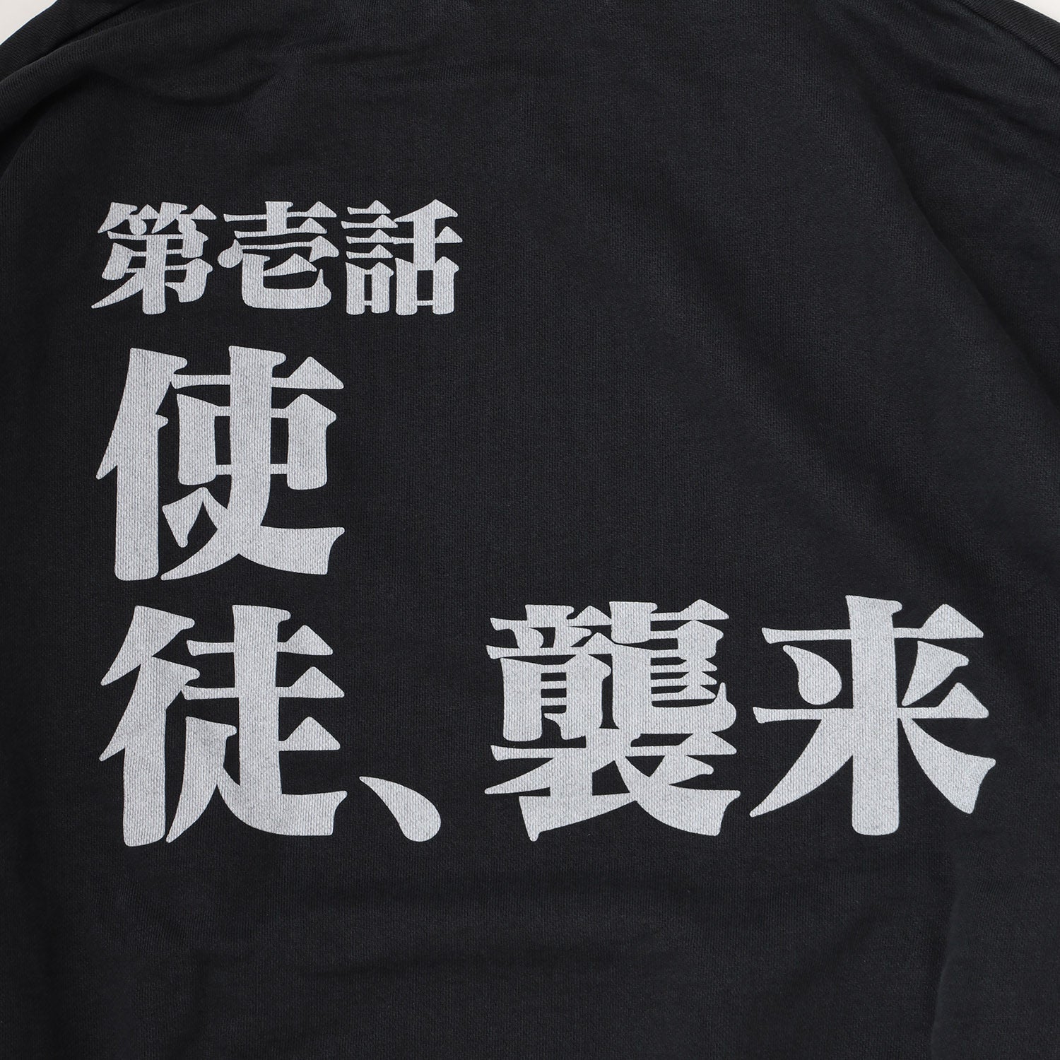 EVANGELION:95  0058 PARKA  / EVANGELION:95