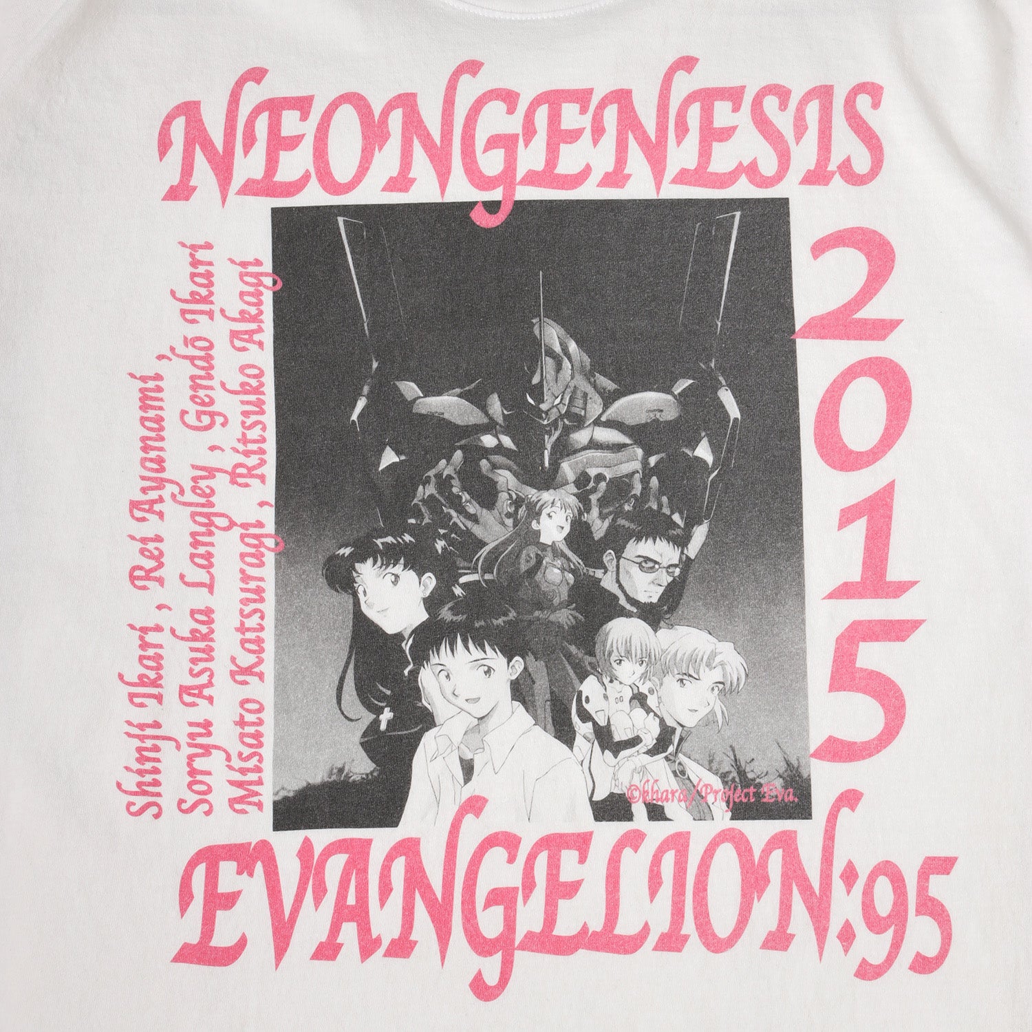 EVANGELI0N:95  0002 T-Shirt  / EVANGELI0N:95