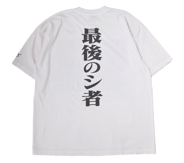 [ FINAL ONE ! ] EVANGELION:95  0074 T-Shirt  / EVANGELION:95