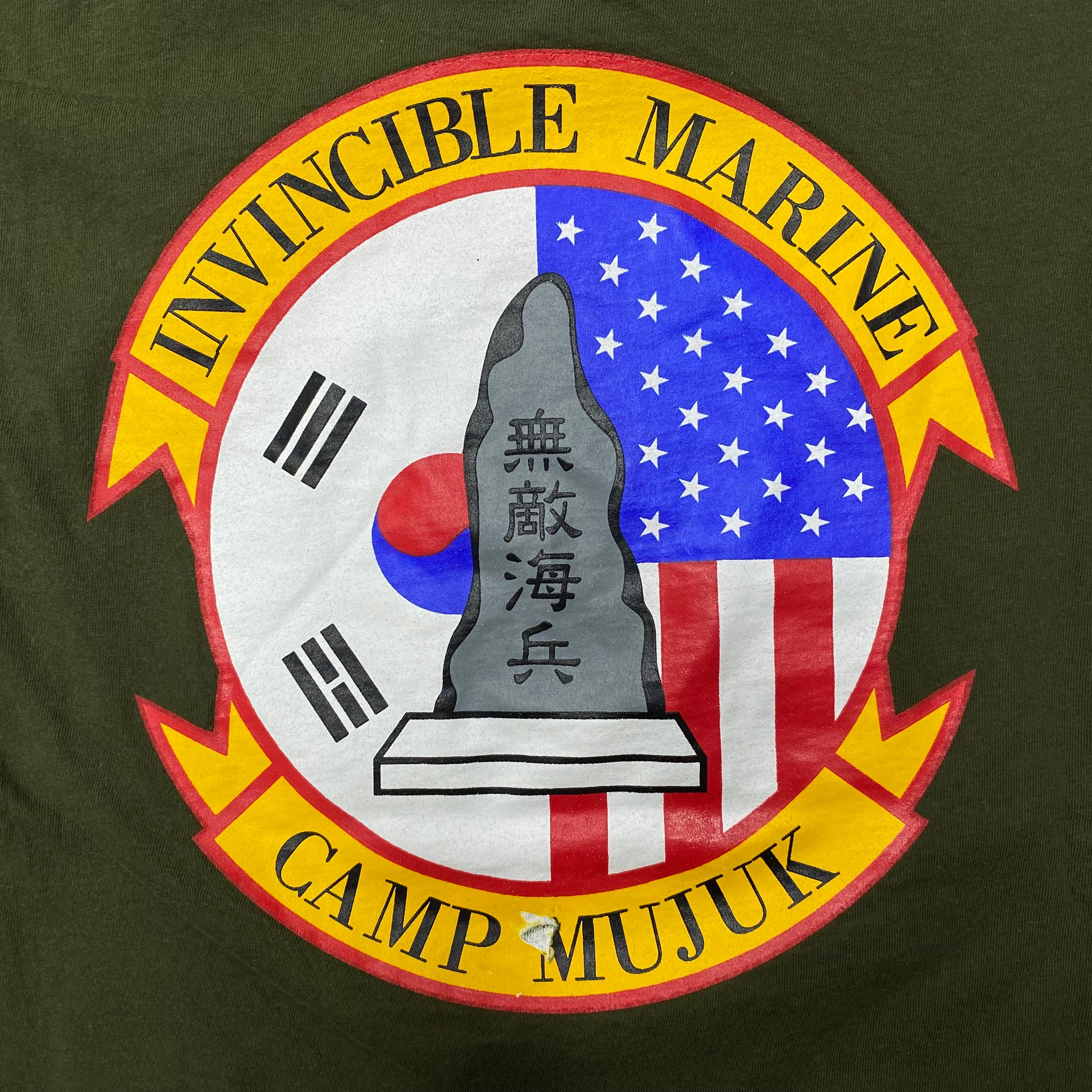 [ ONLY ONE ! ] U.S.M.C CAMP MUJUK SHORT SLEEVE T-SHIRT / U.S.MILITARY