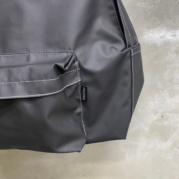 [FINAL ONE!] HUGE DAYPACK / PACKING