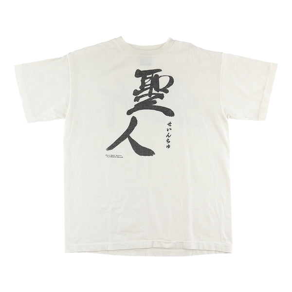 ANEX× Fruit of the Loom CLASSIC LOGO S / S TEE