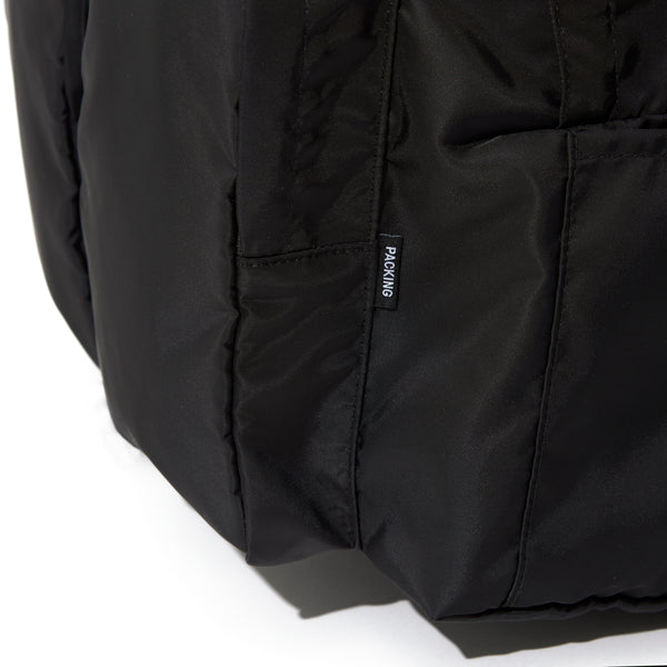 [FINAL ONE!] HUGE DAYPACK / PACKING