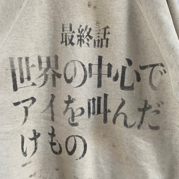 ANEX× Fruit of the Loom CLASSIC LOGO S / S TEE