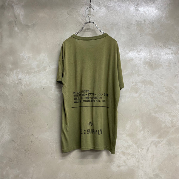 UNITED STATES CONGRESS SWEAT SHIRT / Mr.Clean Select