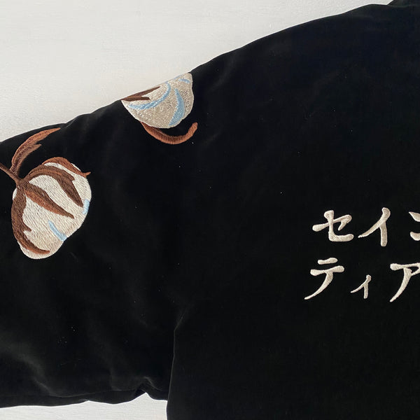 ANEX× Fruit of the Loom CLASSIC LOGO S / S TEE