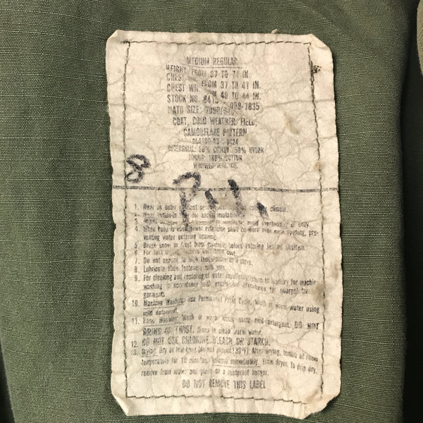 [ ONLY ONE ! ] US ARMED FORCES M-65 Field COAT / Mr.Clean Select